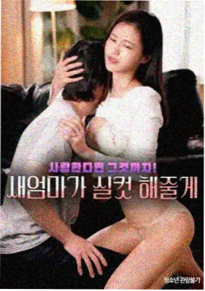 白塔灯火 国产剧免费在线观看